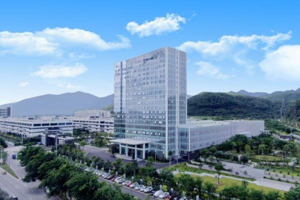 在线炒股配资服务网 选址日报：立讯机器人总部落户常熟；罗氏制药生产基地落户上海